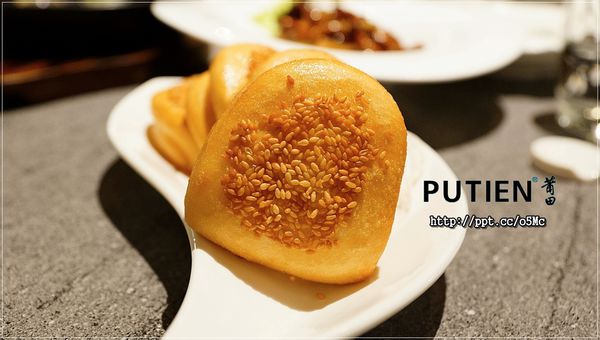 【PUTIEN 莆田-台北信義ATT店】台北101/世貿站～米其林推薦餐廳，新加坡最佳亞洲餐廳