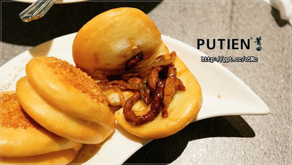 【PUTIEN 莆田-台北信義ATT店】台北101/世貿站～米其林推薦餐廳，新加坡最佳亞洲餐廳