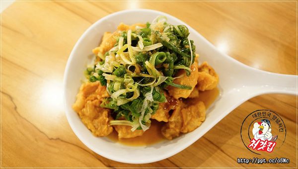 【起家雞 Cheogajip】國父紀念館/韓式炸雞,美好假期就是要大口吃炸雞/必點人氣青蔥炸雞 【起家雞 Cheogajip】國父紀念館/韓式炸雞,美好假期就是要大口吃炸雞/必點人氣青蔥炸雞
