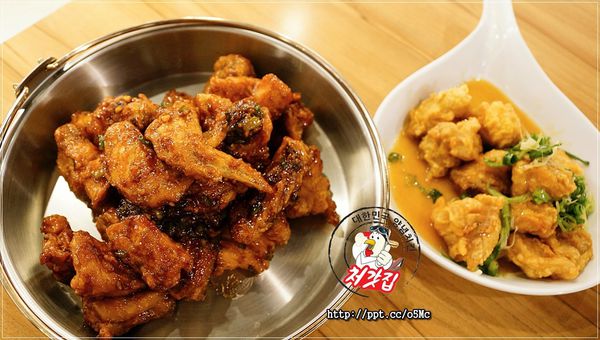 【起家雞 Cheogajip】國父紀念館/韓式炸雞,美好假期就是要大口吃炸雞/必點人氣青蔥炸雞 【起家雞 Cheogajip】國父紀念館/韓式炸雞,美好假期就是要大口吃炸雞/必點人氣青蔥炸雞