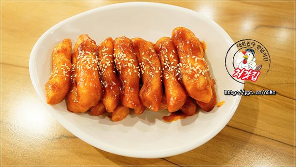 【起家雞 Cheogajip】國父紀念館/韓式炸雞,美好假期就是要大口吃炸雞/必點人氣青蔥炸雞 【起家雞 Cheogajip】國父紀念館/韓式炸雞,美好假期就是要大口吃炸雞/必點人氣青蔥炸雞