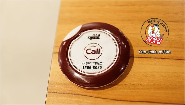 【起家雞 Cheogajip】國父紀念館/韓式炸雞,美好假期就是要大口吃炸雞/必點人氣青蔥炸雞 【起家雞 Cheogajip】國父紀念館/韓式炸雞,美好假期就是要大口吃炸雞/必點人氣青蔥炸雞