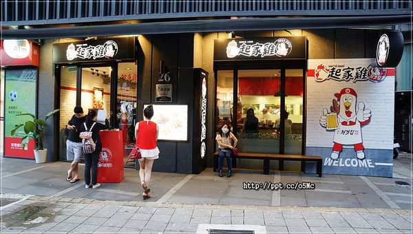 【起家雞 Cheogajip】國父紀念館/韓式炸雞,美好假期就是要大口吃炸雞/必點人氣青蔥炸雞 【起家雞 Cheogajip】國父紀念館/韓式炸雞,美好假期就是要大口吃炸雞/必點人氣青蔥炸雞