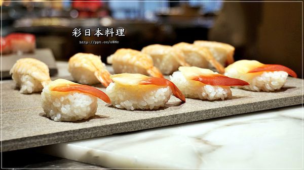 【彩日本料理】君悅飯店/螃蟹/扇貝/壽司/甜點/生魚片,約30幾種餐點隨意吃到飽  【彩日本料理】君悅飯店/螃蟹/扇貝/壽司/甜點/生魚片,約30幾種餐點隨意吃到飽