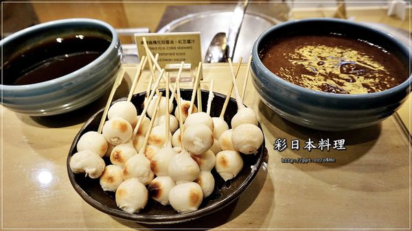 【彩日本料理】君悅飯店/螃蟹/扇貝/壽司/甜點/生魚片,約30幾種餐點隨意吃到飽  【彩日本料理】君悅飯店/螃蟹/扇貝/壽司/甜點/生魚片,約30幾種餐點隨意吃到飽