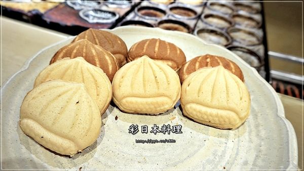 【彩日本料理】君悅飯店/螃蟹/扇貝/壽司/甜點/生魚片,約30幾種餐點隨意吃到飽  【彩日本料理】君悅飯店/螃蟹/扇貝/壽司/甜點/生魚片,約30幾種餐點隨意吃到飽