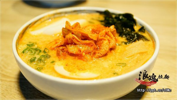 【浪魂拉麵】土城拉麵~純手工打造的Q彈麵條,濃郁好喝的湯頭,好吃的胡椒起司豚骨拉麵 【浪魂拉麵】土城拉麵~純手工打造的Q彈麵條,濃郁好喝的湯頭,好吃的胡椒起司豚骨拉麵