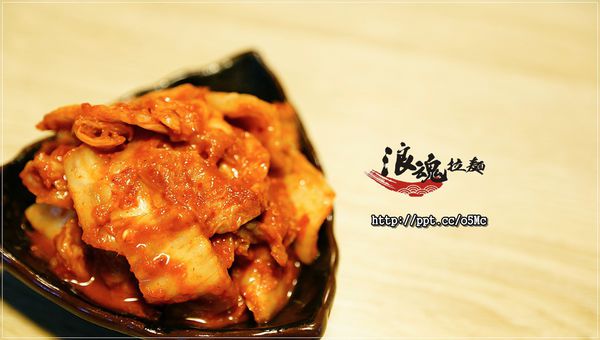 【浪魂拉麵】土城拉麵~純手工打造的Q彈麵條,濃郁好喝的湯頭,好吃的胡椒起司豚骨拉麵 【浪魂拉麵】土城拉麵~純手工打造的Q彈麵條,濃郁好喝的湯頭,好吃的胡椒起司豚骨拉麵