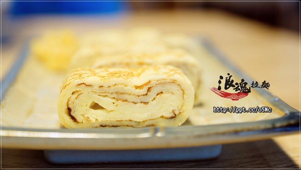 【浪魂拉麵】土城拉麵~純手工打造的Q彈麵條,濃郁好喝的湯頭,好吃的胡椒起司豚骨拉麵 【浪魂拉麵】土城拉麵~純手工打造的Q彈麵條,濃郁好喝的湯頭,好吃的胡椒起司豚骨拉麵