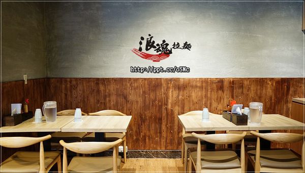 【浪魂拉麵】土城拉麵~純手工打造的Q彈麵條,濃郁好喝的湯頭,好吃的胡椒起司豚骨拉麵 【浪魂拉麵】土城拉麵~純手工打造的Q彈麵條,濃郁好喝的湯頭,好吃的胡椒起司豚骨拉麵