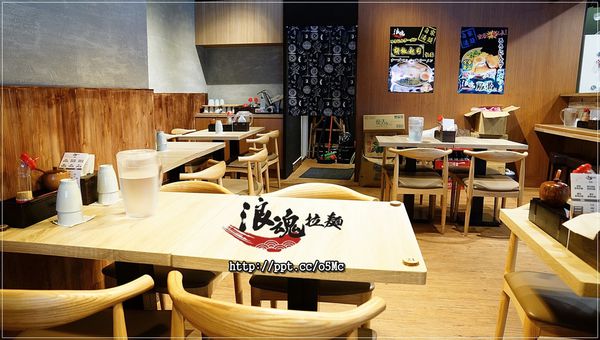 【浪魂拉麵】土城拉麵~純手工打造的Q彈麵條,濃郁好喝的湯頭,好吃的胡椒起司豚骨拉麵 【浪魂拉麵】土城拉麵~純手工打造的Q彈麵條,濃郁好喝的湯頭,好吃的胡椒起司豚骨拉麵