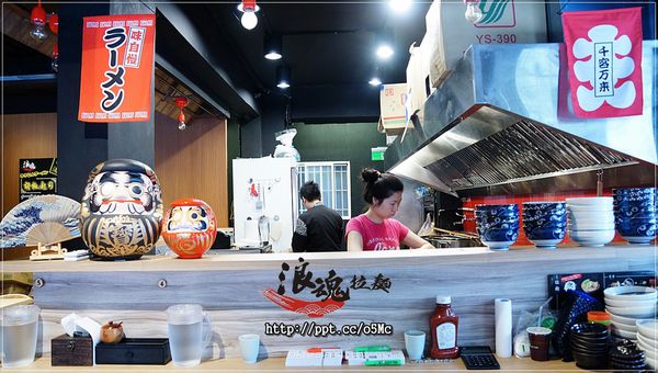 【浪魂拉麵】土城拉麵~純手工打造的Q彈麵條,濃郁好喝的湯頭,好吃的胡椒起司豚骨拉麵 【浪魂拉麵】土城拉麵~純手工打造的Q彈麵條,濃郁好喝的湯頭,好吃的胡椒起司豚骨拉麵