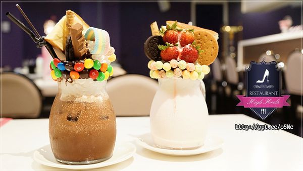 【Hs Cafe高跟鞋公主】忠孝敦化下午茶,巧克力華爾滋/粉紅圓舞曲/粉紅公主草莓聖代 【Hs Cafe高跟鞋公主】忠孝敦化下午茶,巧克力華爾滋/粉紅圓舞曲/粉紅公主草莓聖代