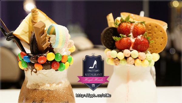 【Hs Cafe高跟鞋公主】忠孝敦化下午茶,巧克力華爾滋/粉紅圓舞曲/粉紅公主草莓聖代 【Hs Cafe高跟鞋公主】忠孝敦化下午茶,巧克力華爾滋/粉紅圓舞曲/粉紅公主草莓聖代