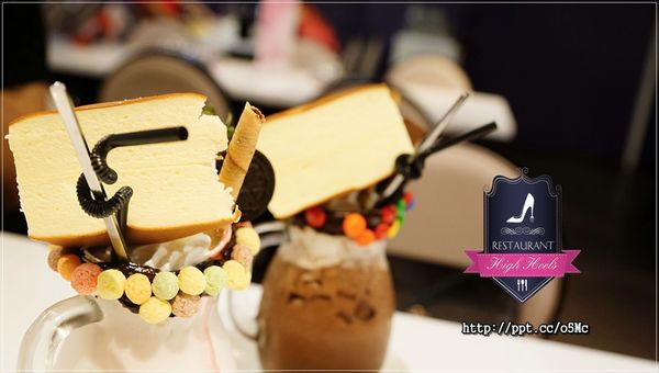 【Hs Cafe高跟鞋公主】忠孝敦化下午茶,巧克力華爾滋/粉紅圓舞曲/粉紅公主草莓聖代 【Hs Cafe高跟鞋公主】忠孝敦化下午茶,巧克力華爾滋/粉紅圓舞曲/粉紅公主草莓聖代