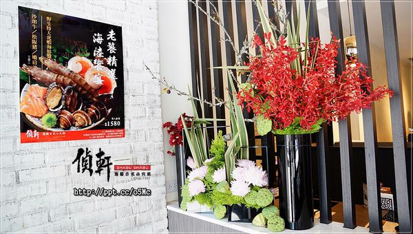 【偵軒精緻火鍋】萬隆火鍋～連食尚玩家浩子跟阿松，最常光顧的店，人氣款必點海陸組合鍋