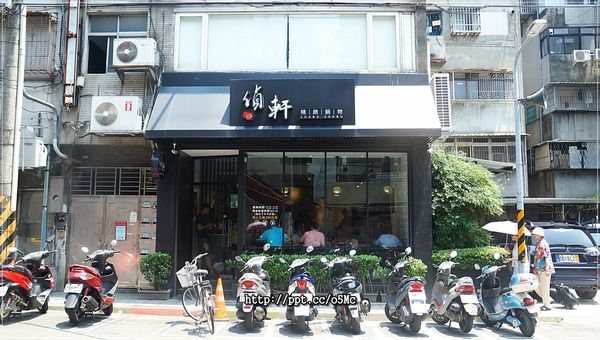 【偵軒精緻火鍋】萬隆火鍋～連食尚玩家浩子跟阿松，最常光顧的店，人氣款必點海陸組合鍋
