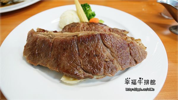 【幸福牛排館】永和巷弄美食/牛排，CP值極高又親民的價位，必點霜降翼板14盎司(文末抽獎)