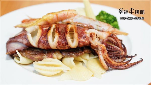 【幸福牛排館】永和巷弄美食/牛排，CP值極高又親民的價位，必點霜降翼板14盎司(文末抽獎)