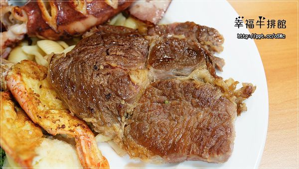 【幸福牛排館】永和巷弄美食/牛排，CP值極高又親民的價位，必點霜降翼板14盎司(文末抽獎)