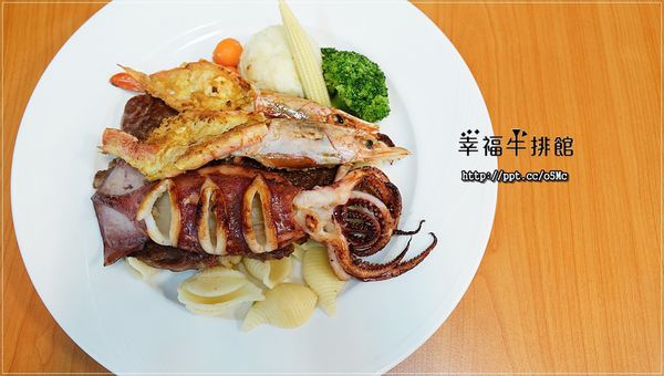 【幸福牛排館】永和巷弄美食/牛排，CP值極高又親民的價位，必點霜降翼板14盎司(文末抽獎)