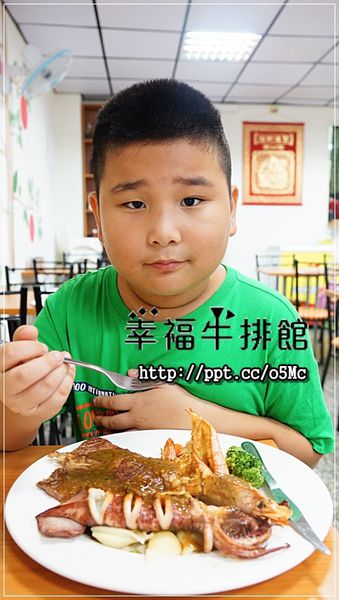 【幸福牛排館】永和巷弄美食/牛排，CP值極高又親民的價位，必點霜降翼板14盎司(文末抽獎)