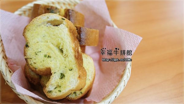 【幸福牛排館】永和巷弄美食/牛排，CP值極高又親民的價位，必點霜降翼板14盎司(文末抽獎)