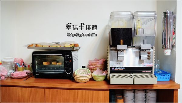 【幸福牛排館】永和巷弄美食/牛排，CP值極高又親民的價位，必點霜降翼板14盎司(文末抽獎)
