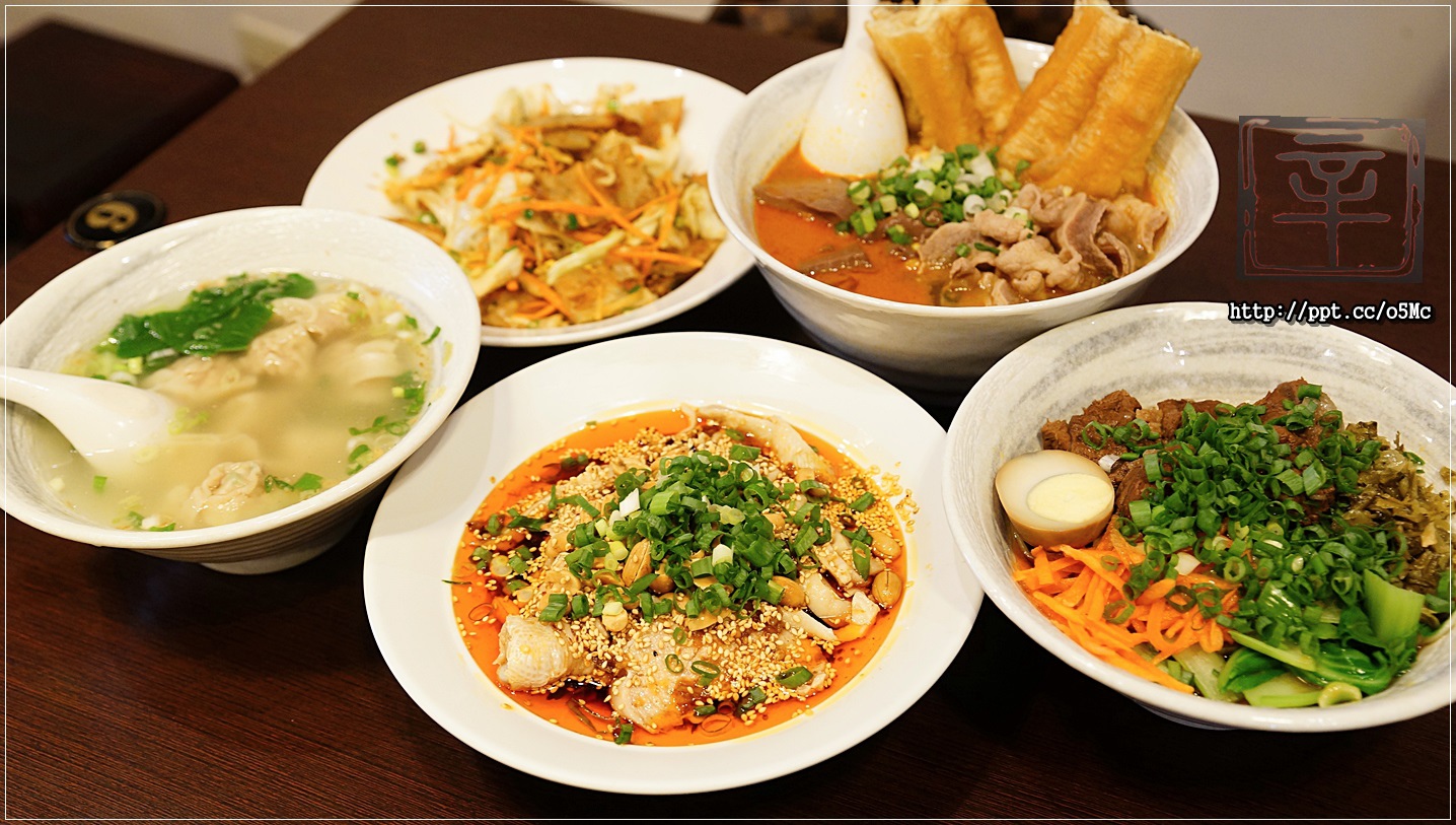 【辛麵廚】新店麻辣麵～ＣＰ值極高的一碗麻辣牛肉麵，保證會讓你愛上這種麻辣的口感
