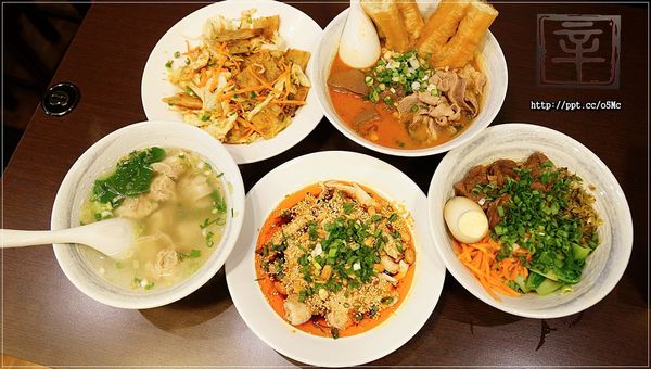 【辛麵廚】新店麻辣麵～ＣＰ值極高的一碗麻辣牛肉麵，保證會讓你愛上這種麻辣的口感