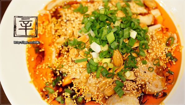 【辛麵廚】新店麻辣麵～ＣＰ值極高的一碗麻辣牛肉麵，保證會讓你愛上這種麻辣的口感