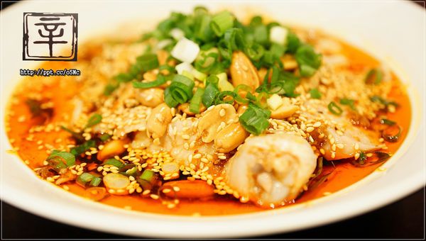 【辛麵廚】新店麻辣麵～ＣＰ值極高的一碗麻辣牛肉麵，保證會讓你愛上這種麻辣的口感