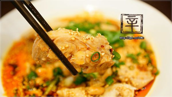 【辛麵廚】新店麻辣麵～ＣＰ值極高的一碗麻辣牛肉麵，保證會讓你愛上這種麻辣的口感