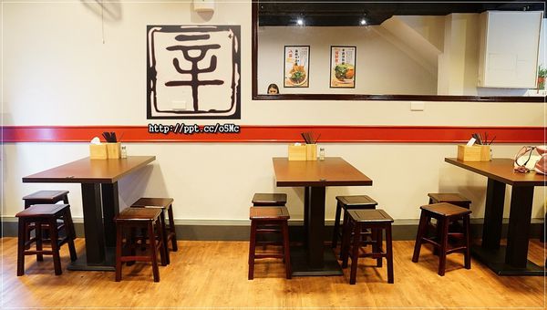 【辛麵廚】新店麻辣麵～ＣＰ值極高的一碗麻辣牛肉麵，保證會讓你愛上這種麻辣的口感