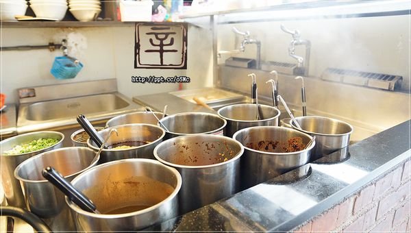 【辛麵廚】新店麻辣麵～ＣＰ值極高的一碗麻辣牛肉麵，保證會讓你愛上這種麻辣的口感