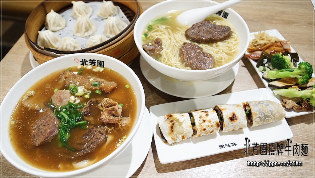 【北芳園牛肉麵】台北牛肉麵～食尚玩家大推的臺灣之光牛肉麵，一碗６６０元六寶牛肉麵