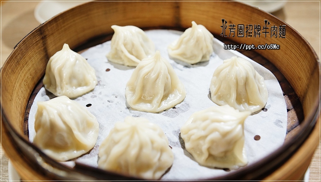 【北芳園牛肉麵】台北牛肉麵～食尚玩家大推的臺灣之光牛肉麵，一碗６６０元六寶牛肉麵