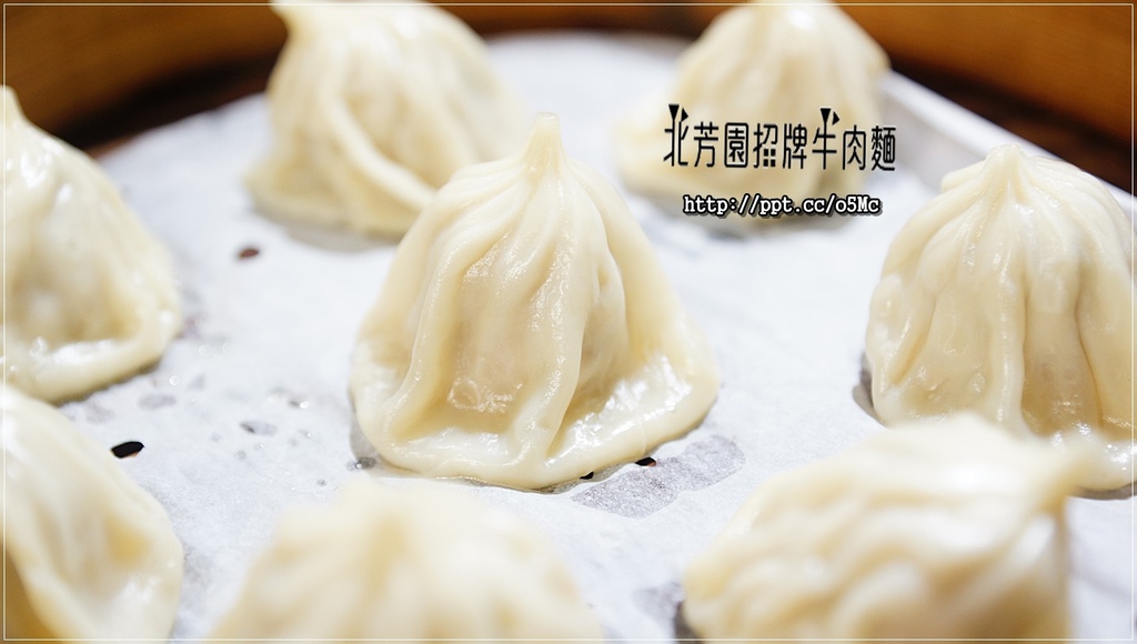 【北芳園牛肉麵】台北牛肉麵～食尚玩家大推的臺灣之光牛肉麵，一碗６６０元六寶牛肉麵