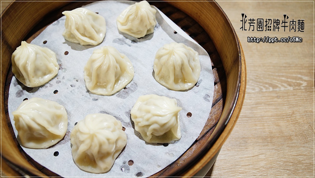 【北芳園牛肉麵】台北牛肉麵～食尚玩家大推的臺灣之光牛肉麵，一碗６６０元六寶牛肉麵