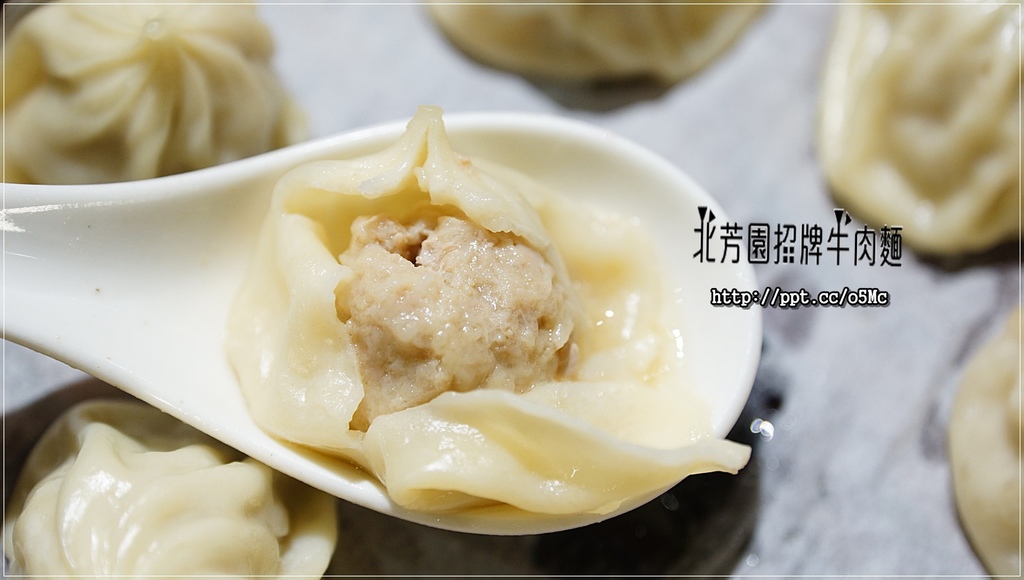 【北芳園牛肉麵】台北牛肉麵～食尚玩家大推的臺灣之光牛肉麵，一碗６６０元六寶牛肉麵