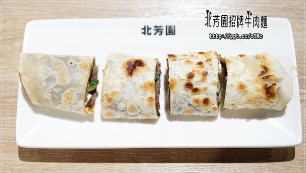 【北芳園牛肉麵】台北牛肉麵～食尚玩家大推的臺灣之光牛肉麵，一碗６６０元六寶牛肉麵