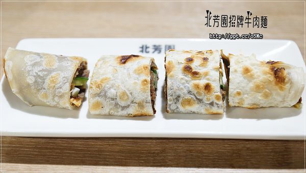 【北芳園牛肉麵】台北牛肉麵～食尚玩家大推的臺灣之光牛肉麵，一碗６６０元六寶牛肉麵
