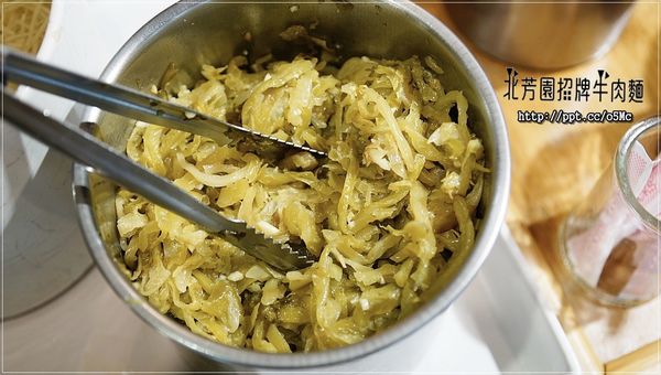 【北芳園牛肉麵】台北牛肉麵～食尚玩家大推的臺灣之光牛肉麵，一碗６６０元六寶牛肉麵