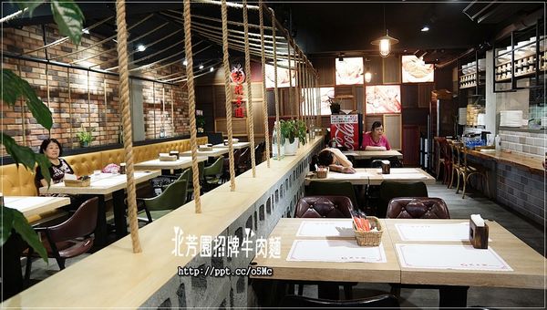 【北芳園牛肉麵】台北牛肉麵～食尚玩家大推的臺灣之光牛肉麵，一碗６６０元六寶牛肉麵