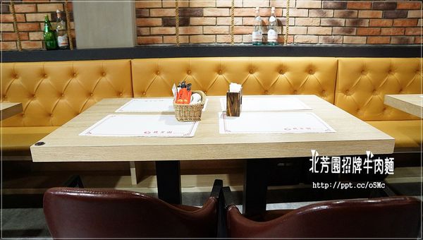【北芳園牛肉麵】台北牛肉麵～食尚玩家大推的臺灣之光牛肉麵，一碗６６０元六寶牛肉麵