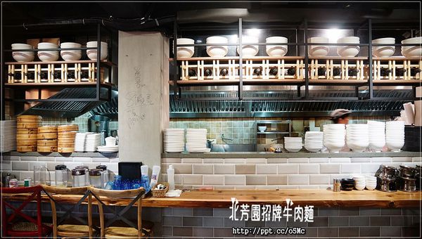 【北芳園牛肉麵】台北牛肉麵～食尚玩家大推的臺灣之光牛肉麵，一碗６６０元六寶牛肉麵
