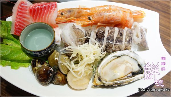  【鮮境涮涮鍋】新店市公所美食～必點海鮮鍋，超大帆立貝，天使紅蝦，16盎司安格斯霜降牛肉