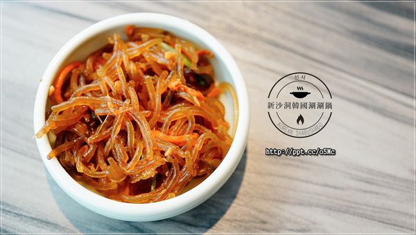 【新沙洞韓國涮涮鍋】東區韓式料理，韓國牛骨泡菜湯／韓國清雞湯／匈牙利松阪豬／Ｐｒｉｍｅ牛小排，聚餐好場所