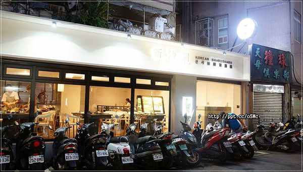 【新沙洞韓國涮涮鍋】東區韓式料理，韓國牛骨泡菜湯／韓國清雞湯／匈牙利松阪豬／Ｐｒｉｍｅ牛小排，聚餐好場所