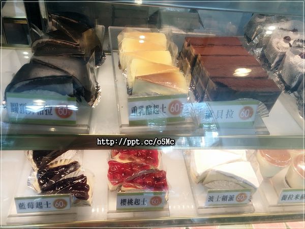 【台北牛乳大王】複合式餐點～健康、休憩、現代化的現榨果汁與乳品，超好喝綜合水果冰沙